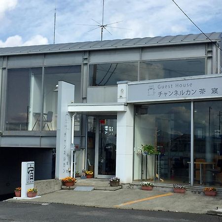 Guesthouse Channel-Kan Kamojima Bagian luar foto