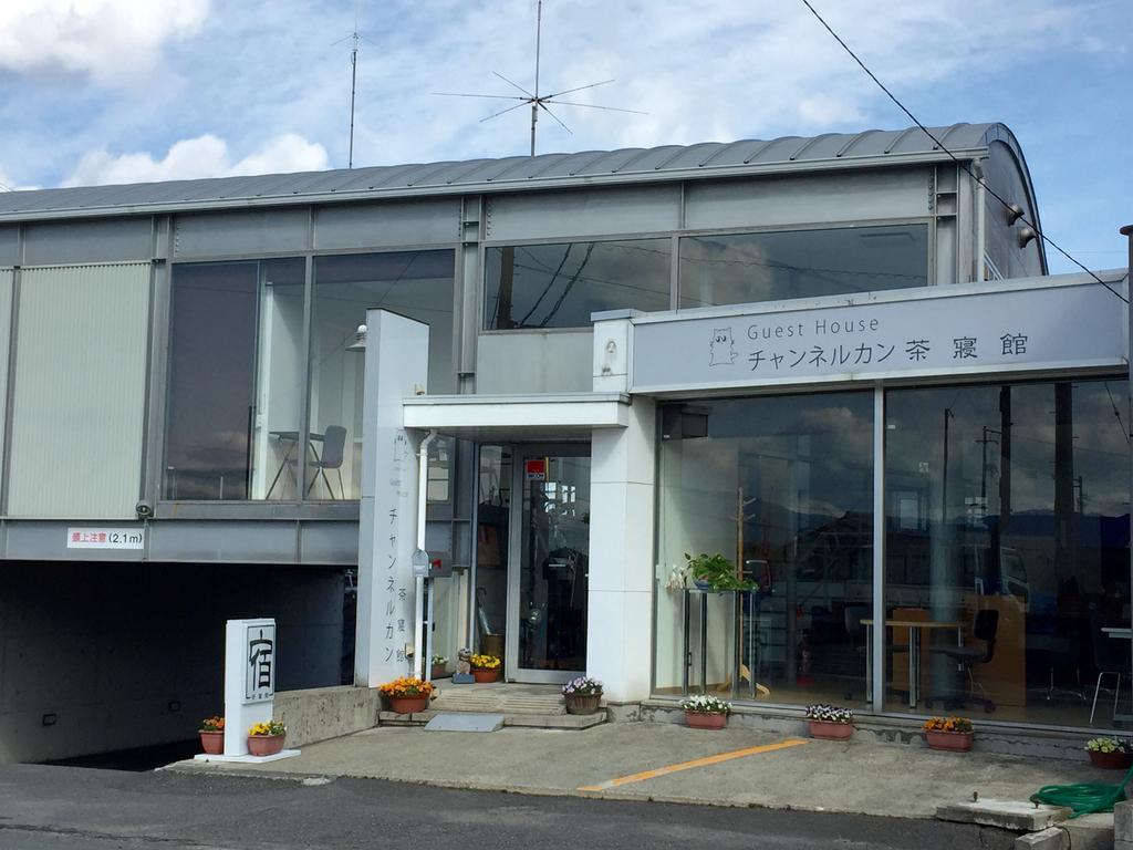 Guesthouse Channel-Kan Kamojima Bagian luar foto